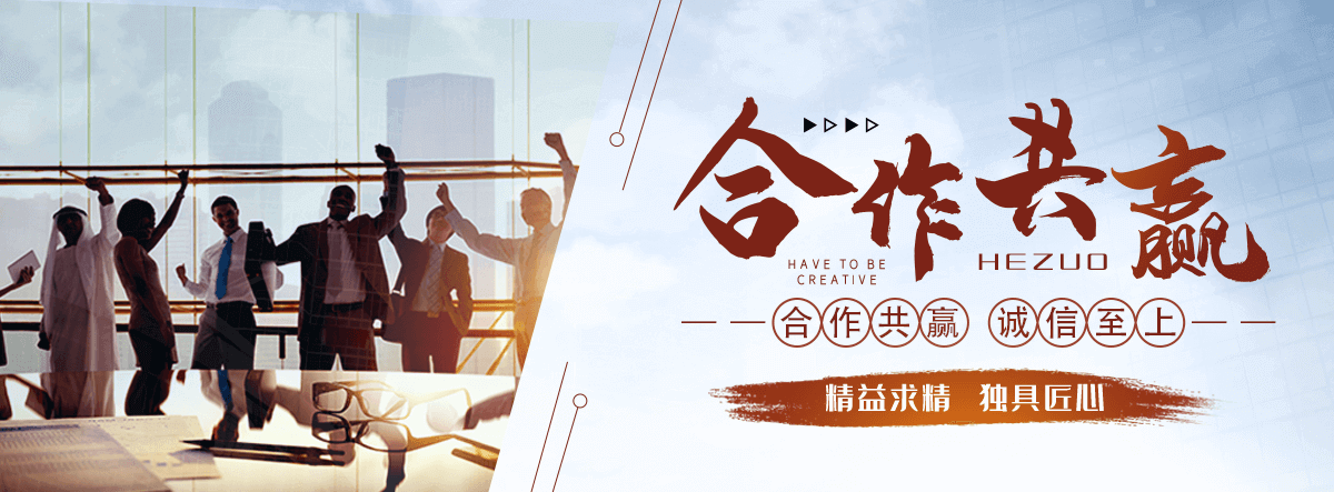 黑河口碑好的皮带机品牌